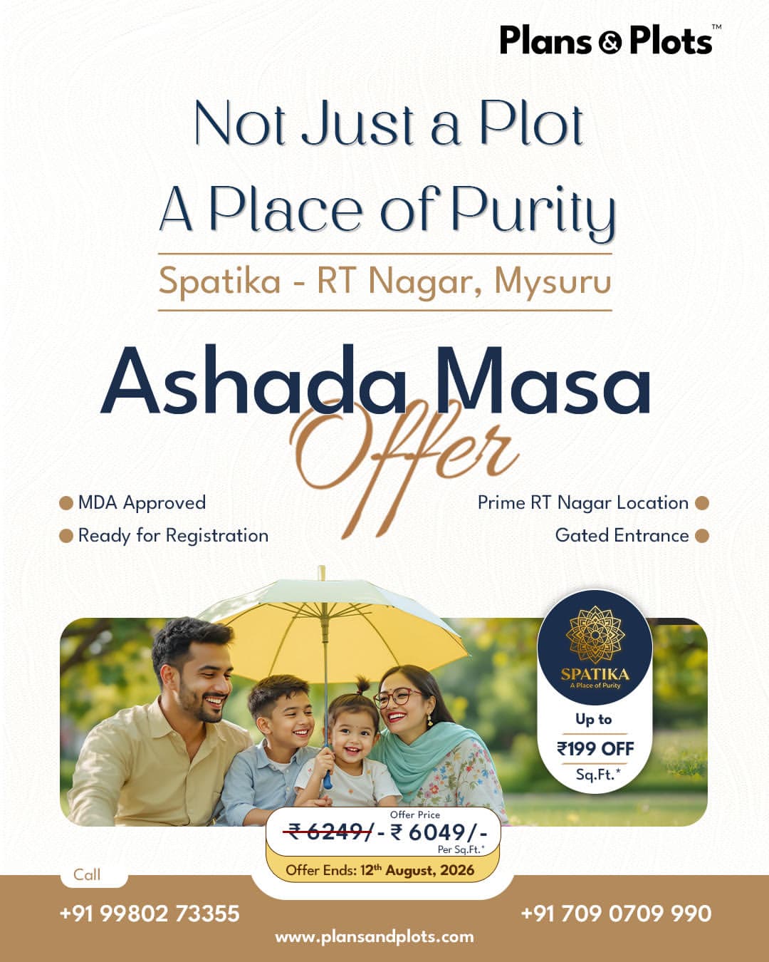 not just a plot